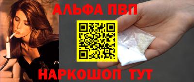 MESCALINE Нальчик