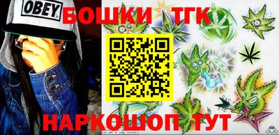 трава Нарткала