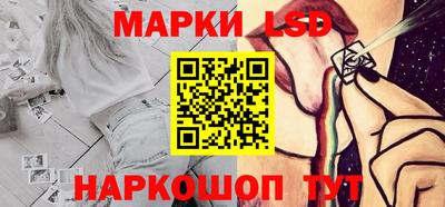 MESCALINE Нальчик