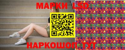 MESCALINE Нальчик