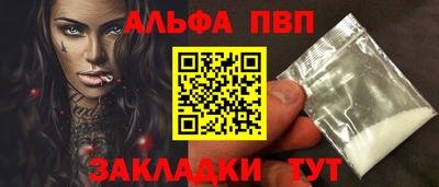 MESCALINE Нальчик