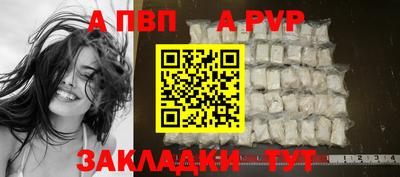 MESCALINE Нальчик
