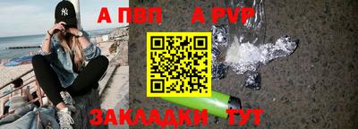 MESCALINE Нальчик