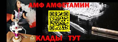 трава Нарткала