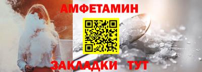 трава Нарткала