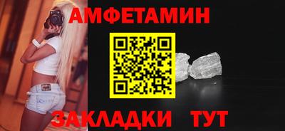 трава Нарткала