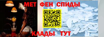MESCALINE Нальчик