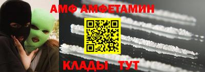 MESCALINE Нальчик