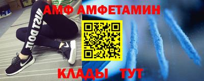 трава Нарткала