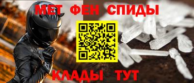 MESCALINE Нальчик