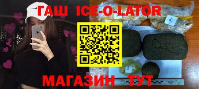 MESCALINE Нальчик