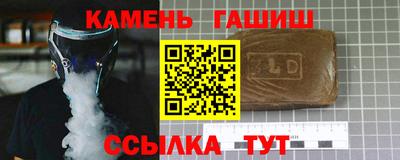 MESCALINE Нальчик