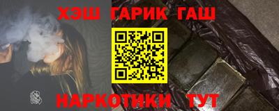 MESCALINE Нальчик