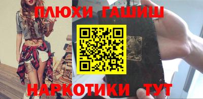 MESCALINE Нальчик