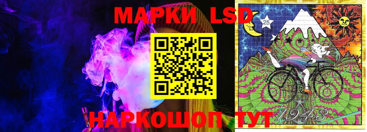 Марки N-bome 1,8мг  цена   Чебоксары  Вход с VPN 